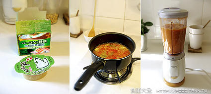 蔬菜濃湯做法3