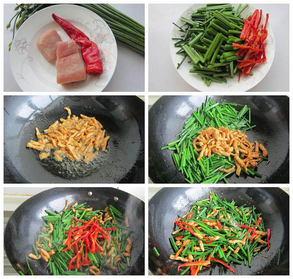 韭菜花炒肉絲
