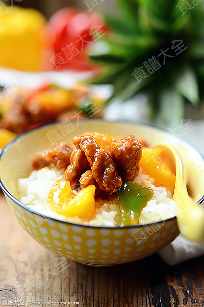 鳳梨咕咾肉